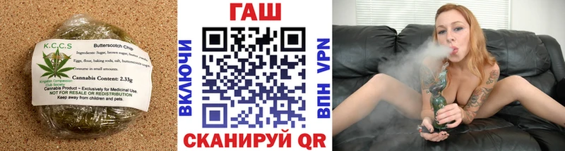 купить наркотики цена  Барабинск  Еда ТГК конопля 