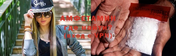 дживик Баксан