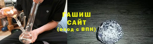 дживик Баксан
