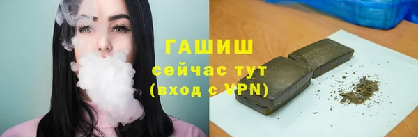 дживик Баксан