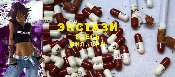 дживик Баксан