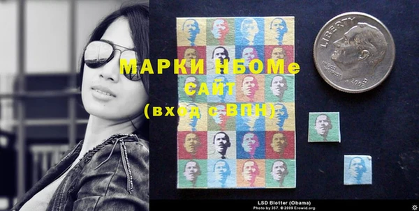 дживик Баксан