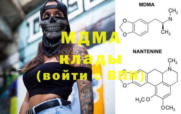 дживик Баксан