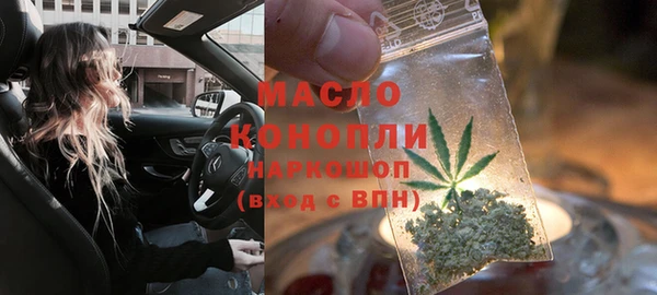 прущие грибы Балабаново