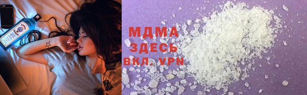 apvp Строитель