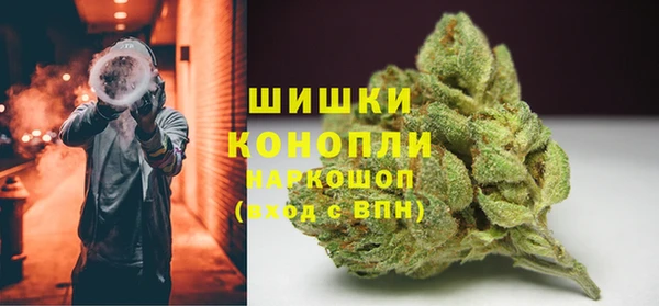 меф Струнино