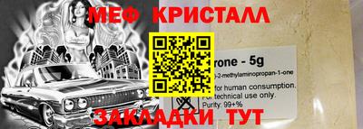 герыч Тверь