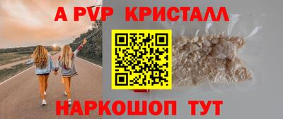 герыч Тверь