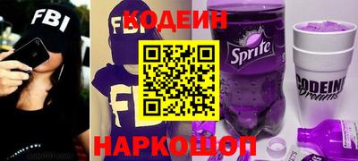 соль курить ск Тара