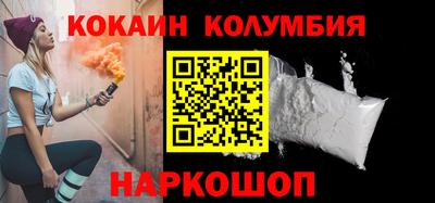 герыч Тверь