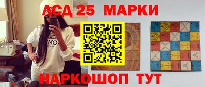 гашик Татарск