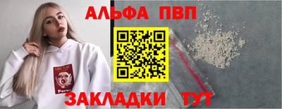 герыч Тверь