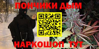 герыч Тверь