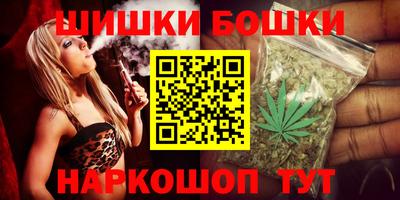 гашик Татарск