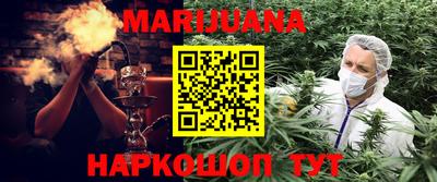 герыч Тверь