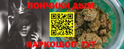 герыч Тверь