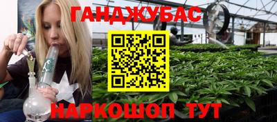 герыч Тверь