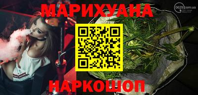 герыч Тверь