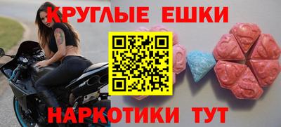 герыч Тверь