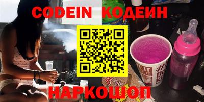 герыч Тверь