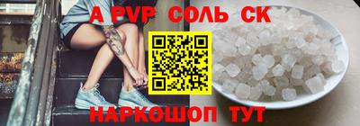 герыч Тверь
