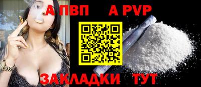 герыч Тверь