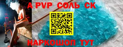 герыч Тверь