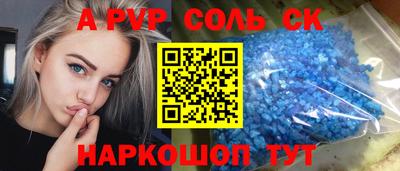 герыч Тверь