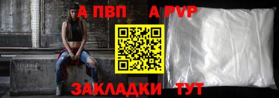 герыч Тверь