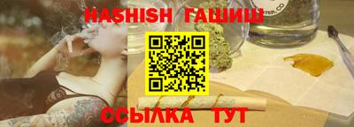 герыч Тверь